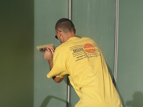 Πριν & Μετά — εφαρμογή KPE203