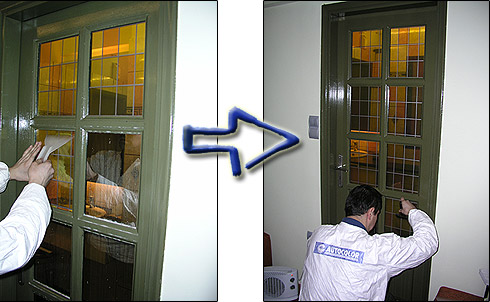 Δείγμα έργου — εφαρμογή VTJ310