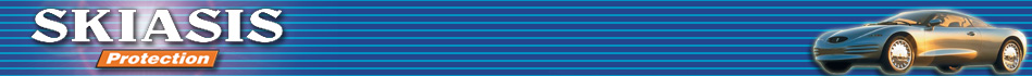 Skiasis — Μεμβράνες αυτοκινήτου