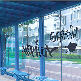 Anti‑graffiti — δείγμα