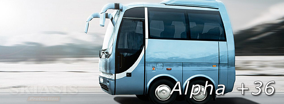 Alpha 36 — κεντρική εικόνα λεωφορείου