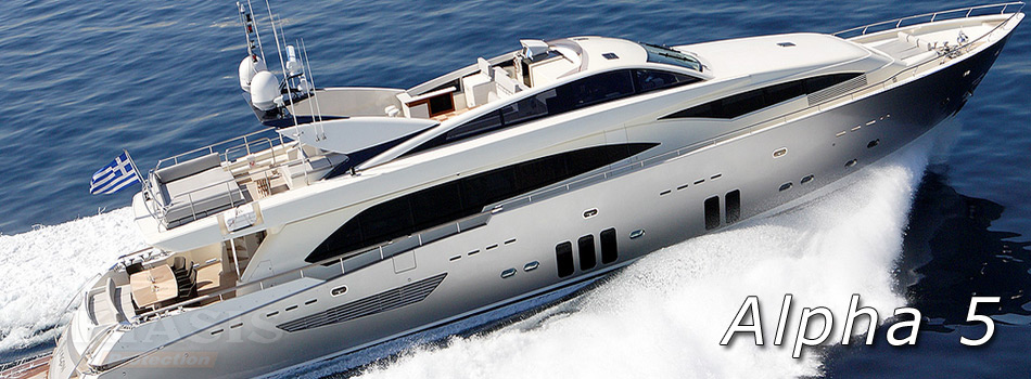 Alpha 5 — μεμβράνη για σκάφη
