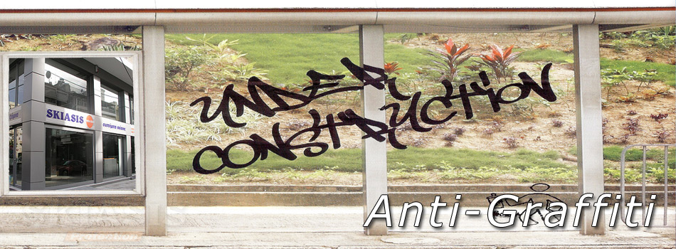 Μεμβράνη Anti-Graffiti — κεντρική εικόνα