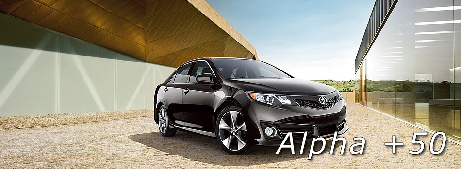 Μεμβράνη αυτοκινήτου Alpha 50 — κεντρική εικόνα