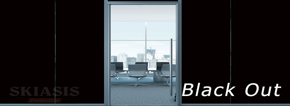 Μεμβράνη Black Out — κεντρική εικόνα