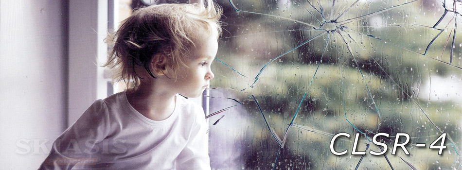 Μεμβράνη ασφαλείας CLSR4 — κεντρική εικόνα