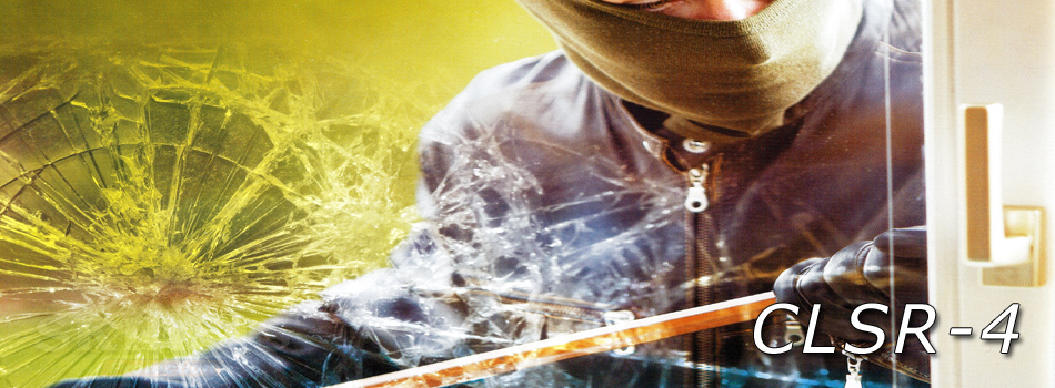 Μεμβράνη ασφαλείας CLSR4 — κεντρική εικόνα