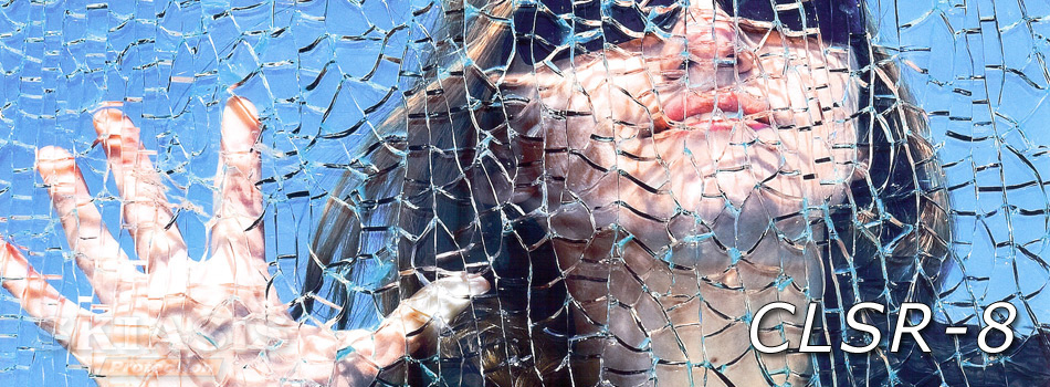 Μεμβράνη ασφαλείας CLSR8 — κεντρική εικόνα