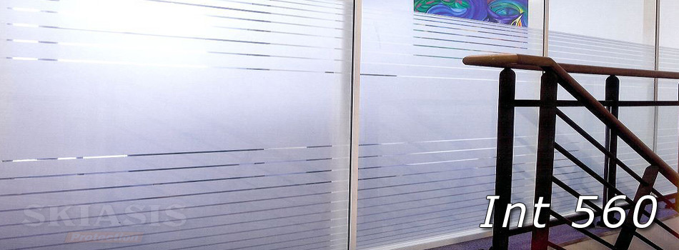 INT560 — κεντρική εικόνα προϊόντος