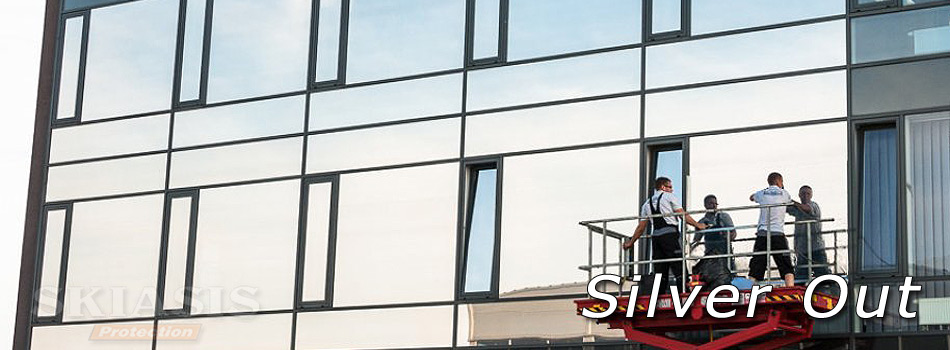 SILVER OUT — κεντρική εικόνα