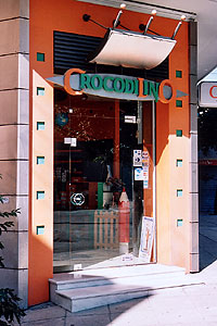 Cold Steel 70 — δείγμα εφαρμογής