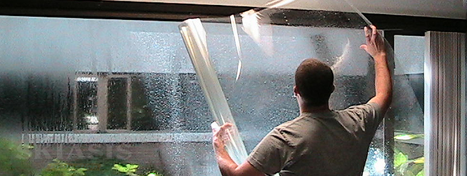 Μεμβράνες ασφαλείας — εφαρμογές