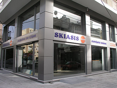 Κτίριο — εφαρμογές μεμβρανών