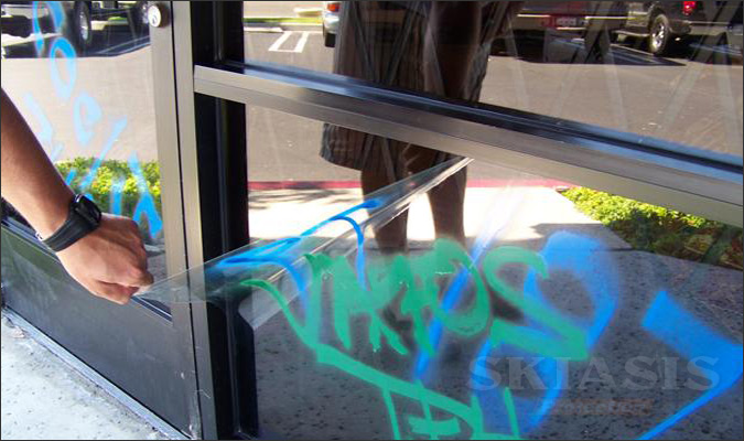 Εφαρμογή μεμβράνης Anti-Graffiti — δείγμα έργου