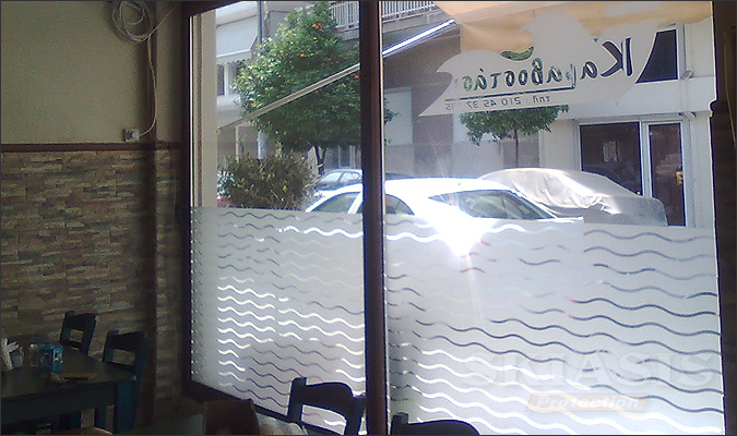 INT288 — δείγμα έργου