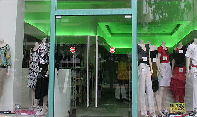 Εφαρμογή Optilite 75 XTRA — δείγμα έργου