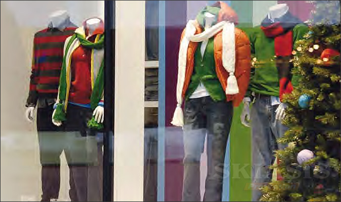 Εφαρμογή Prestige 70 — δείγμα έργου